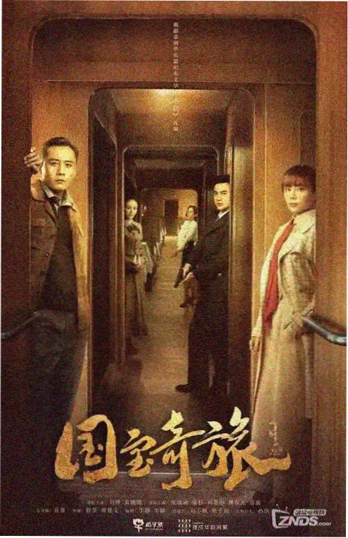 闪婚老公是豪门 短剧