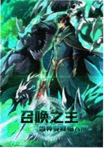 国产悬疑剧创作趋势资讯配图